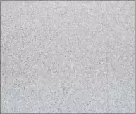 Unicote Trimlink 50mm Insulated Panel