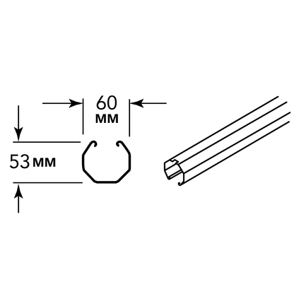 Lysaght Universal Fencing Rail 1575mm Long Colorbond Colours